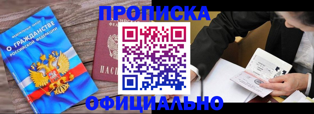 форма 3 в Петухово